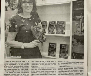 “Olivera od Dekalenda” nominovana za “malog Nobela”